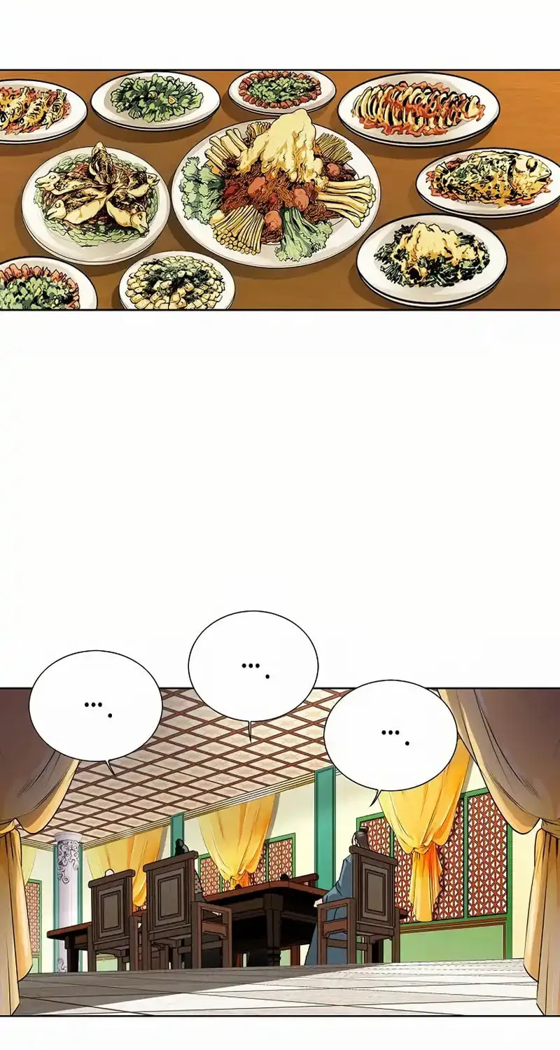 Read Matchless (Hwangseong) chapter 5 image 55 on Lezhin