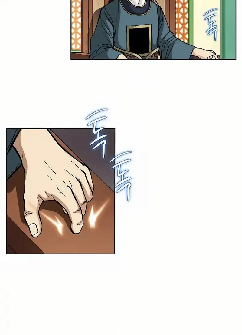 Read Matchless (Hwangseong) chapter 5 image 60 on Lezhin