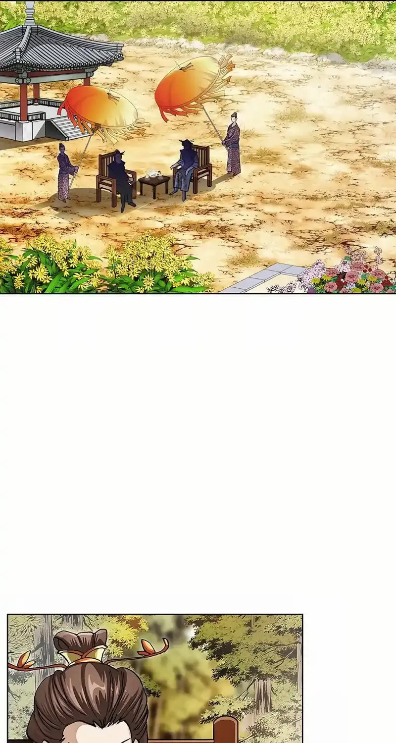 Read Matchless (Hwangseong) chapter 5 image 70 on Lezhin