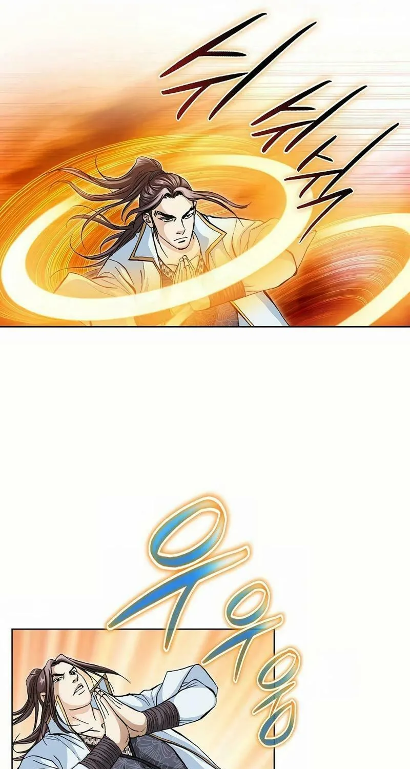 Read Matchless (Hwangseong) chapter 50 image 2 on Lezhin