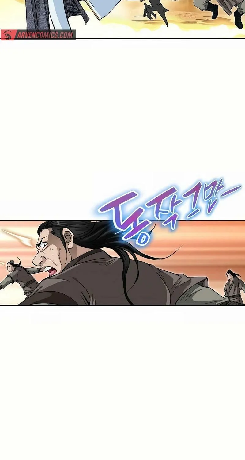 Read Matchless (Hwangseong) chapter 50 image 44 on Lezhin