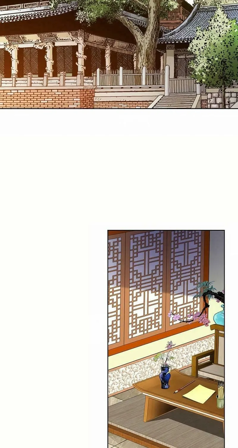 Read Matchless (Hwangseong) chapter 51 image 43 on Lezhin