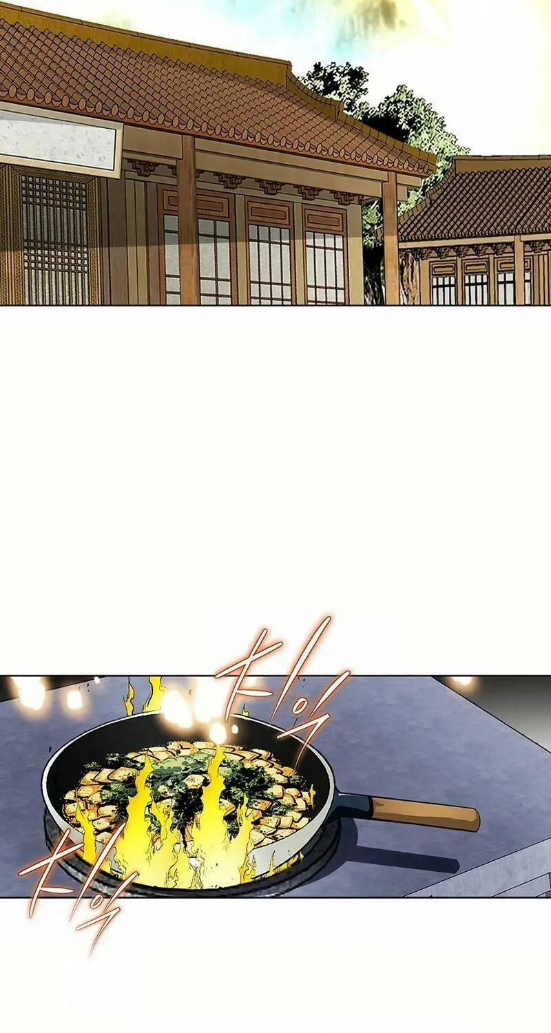 Read Matchless (Hwangseong) chapter 51 image 6 on Lezhin