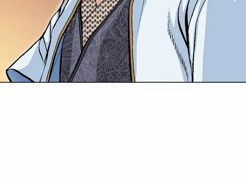 Read Matchless (Hwangseong) chapter 52 image 18 on Lezhin