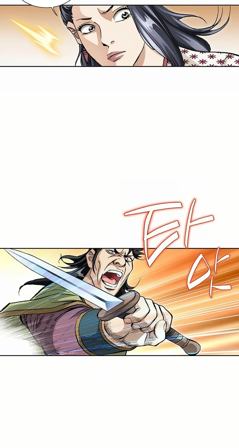 Read Matchless (Hwangseong) chapter 52 image 24 on Lezhin