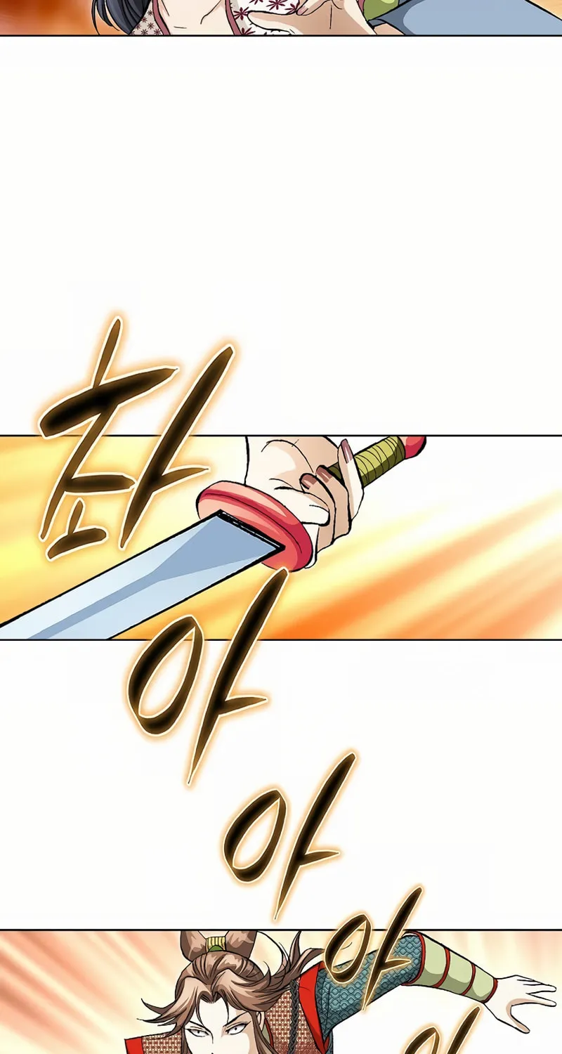 Read Matchless (Hwangseong) chapter 52 image 26 on Lezhin