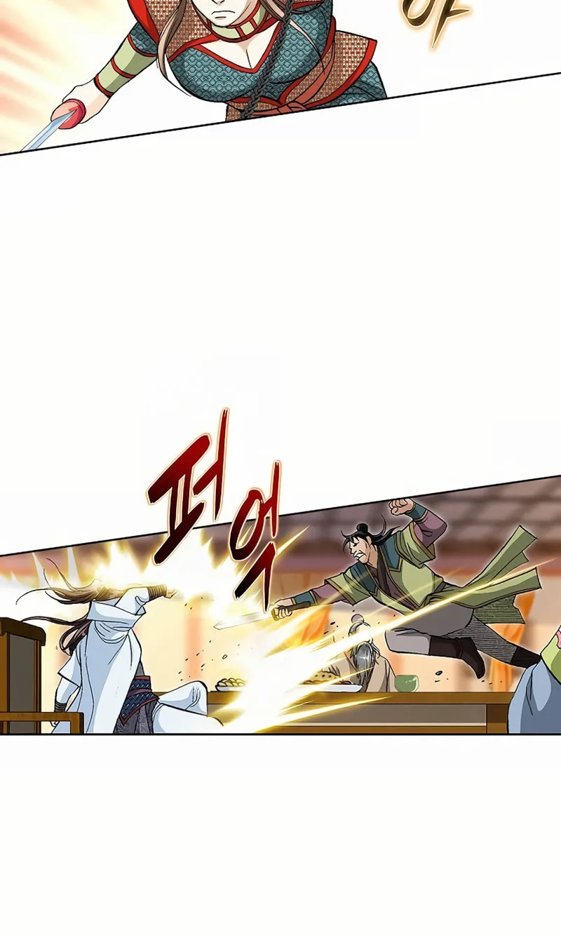 Read Matchless (Hwangseong) chapter 52 image 27 on Lezhin