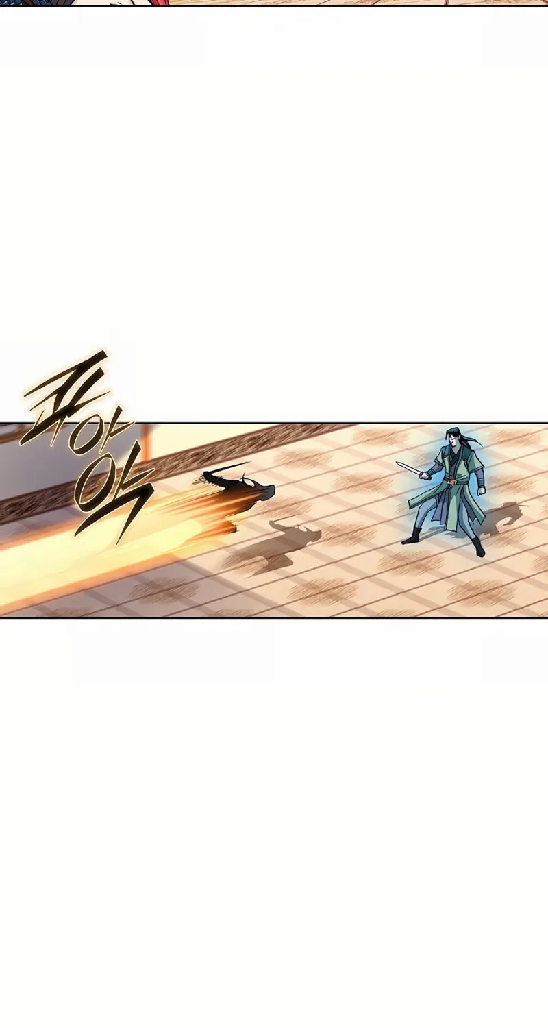 Read Matchless (Hwangseong) chapter 52 image 82 on Lezhin