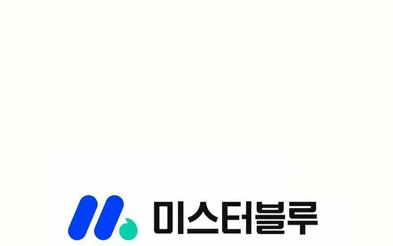 Read Matchless (Hwangseong) chapter 53 image 100 on Lezhin