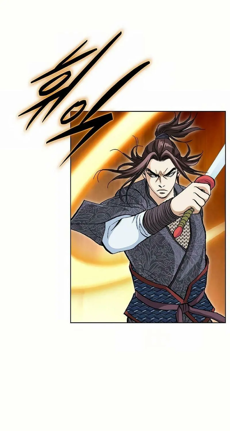 Read Matchless (Hwangseong) chapter 53 image 34 on Lezhin