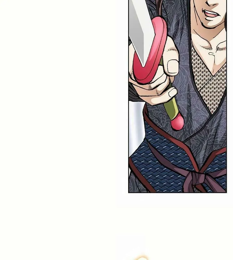Read Matchless (Hwangseong) chapter 53 image 42 on Lezhin