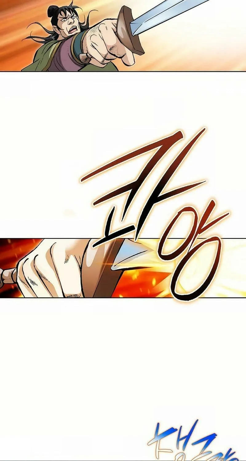Read Matchless (Hwangseong) chapter 53 image 45 on Lezhin