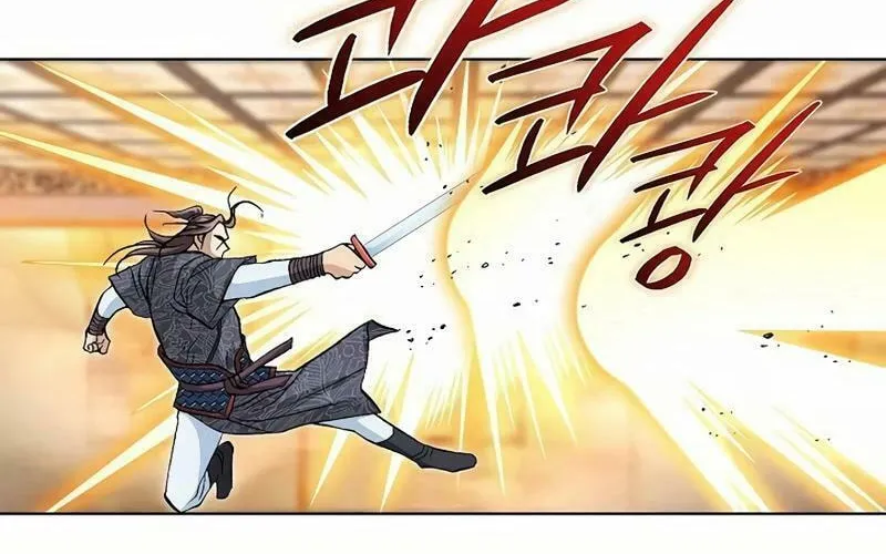 Read Matchless (Hwangseong) chapter 53 image 5 on Lezhin