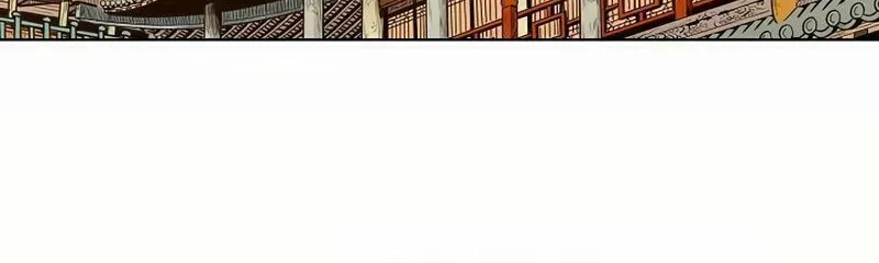 Read Matchless (Hwangseong) chapter 53 image 71 on Lezhin