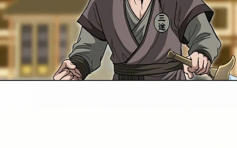 Read Matchless (Hwangseong) chapter 54 image 28 on Lezhin