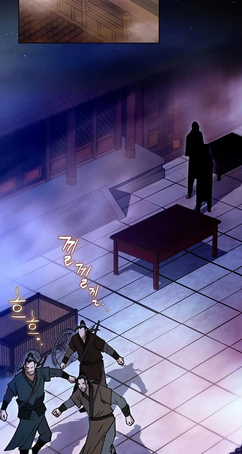 Read Matchless (Hwangseong) chapter 54 image 70 on Lezhin
