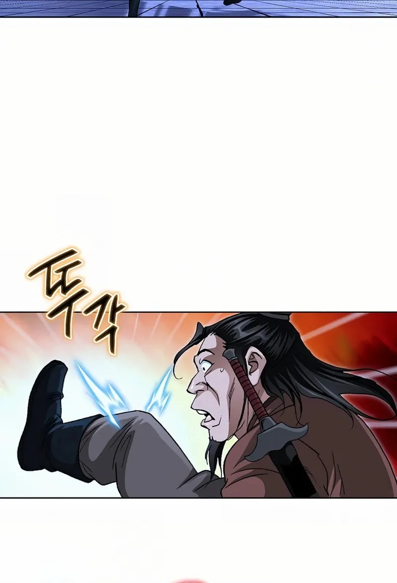 Read Matchless (Hwangseong) chapter 54 image 85 on Lezhin