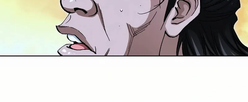 Read Matchless (Hwangseong) chapter 55 image 11 on Lezhin