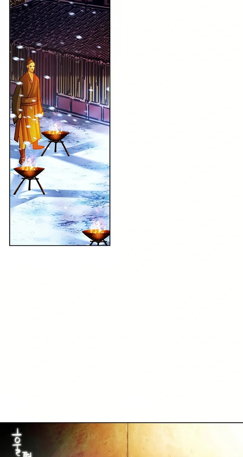 Read Matchless (Hwangseong) chapter 56 image 20 on Lezhin