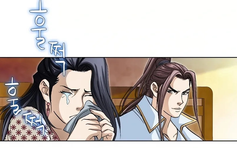 Read Matchless (Hwangseong) chapter 56 image 29 on Lezhin
