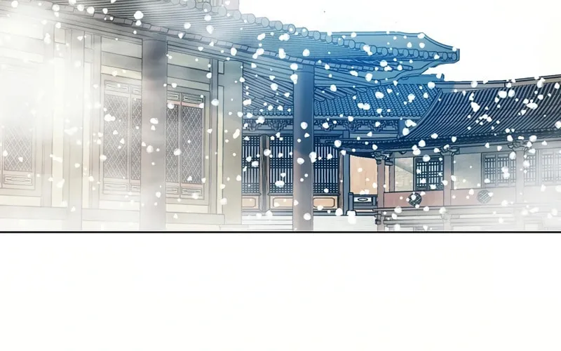 Read Matchless (Hwangseong) chapter 56 image 73 on Lezhin