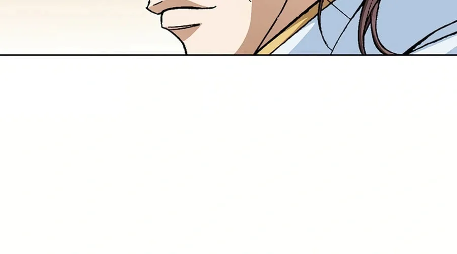 Read Matchless (Hwangseong) chapter 58 image 11 on Lezhin