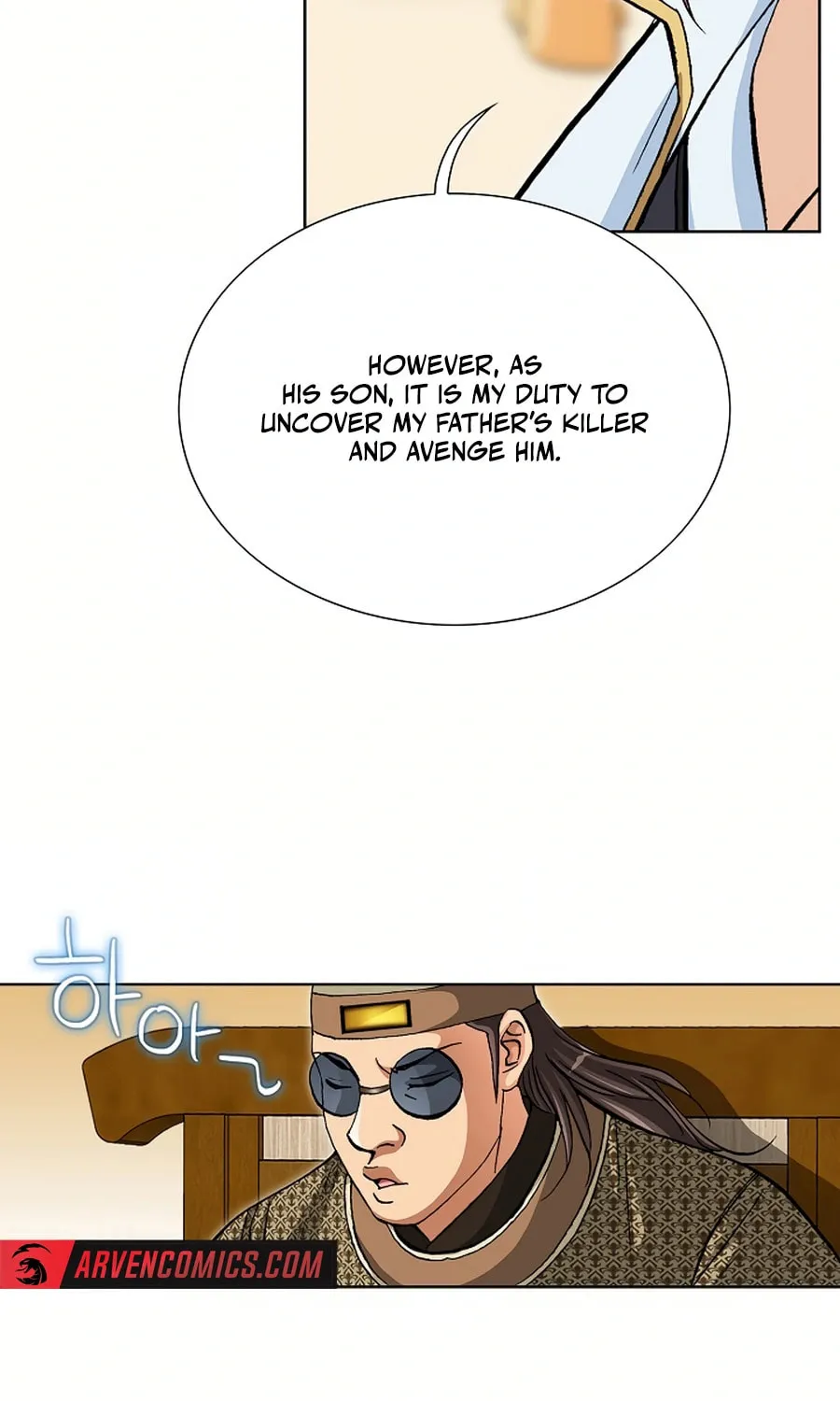 Read Matchless (Hwangseong) chapter 58 image 24 on Lezhin