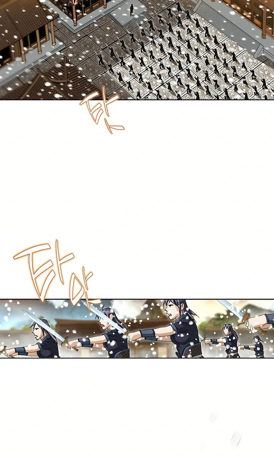 Read Matchless (Hwangseong) chapter 58 image 58 on Lezhin