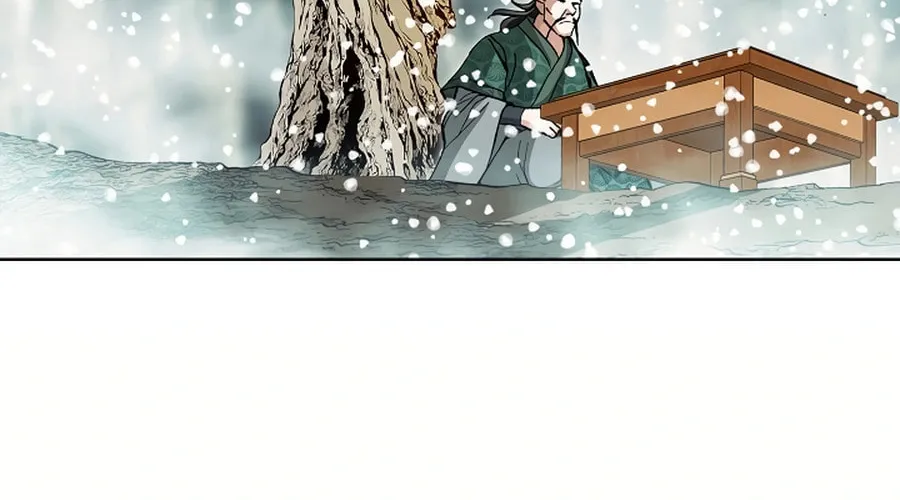 Read Matchless (Hwangseong) chapter 58 image 90 on Lezhin