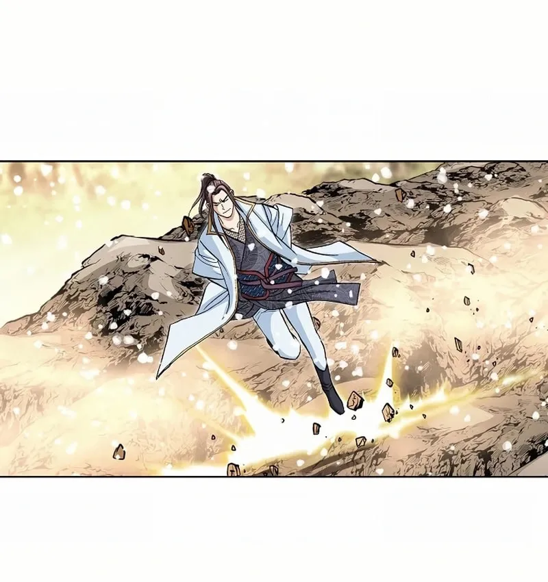 Read Matchless (Hwangseong) chapter 59 image 26 on Lezhin