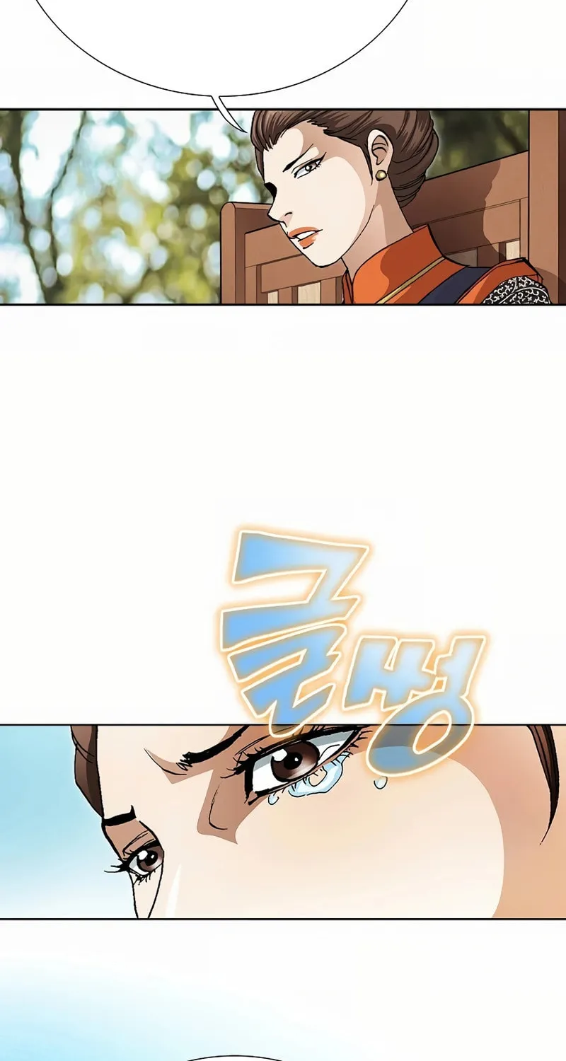 Read Matchless (Hwangseong) chapter 6 image 15 on Lezhin