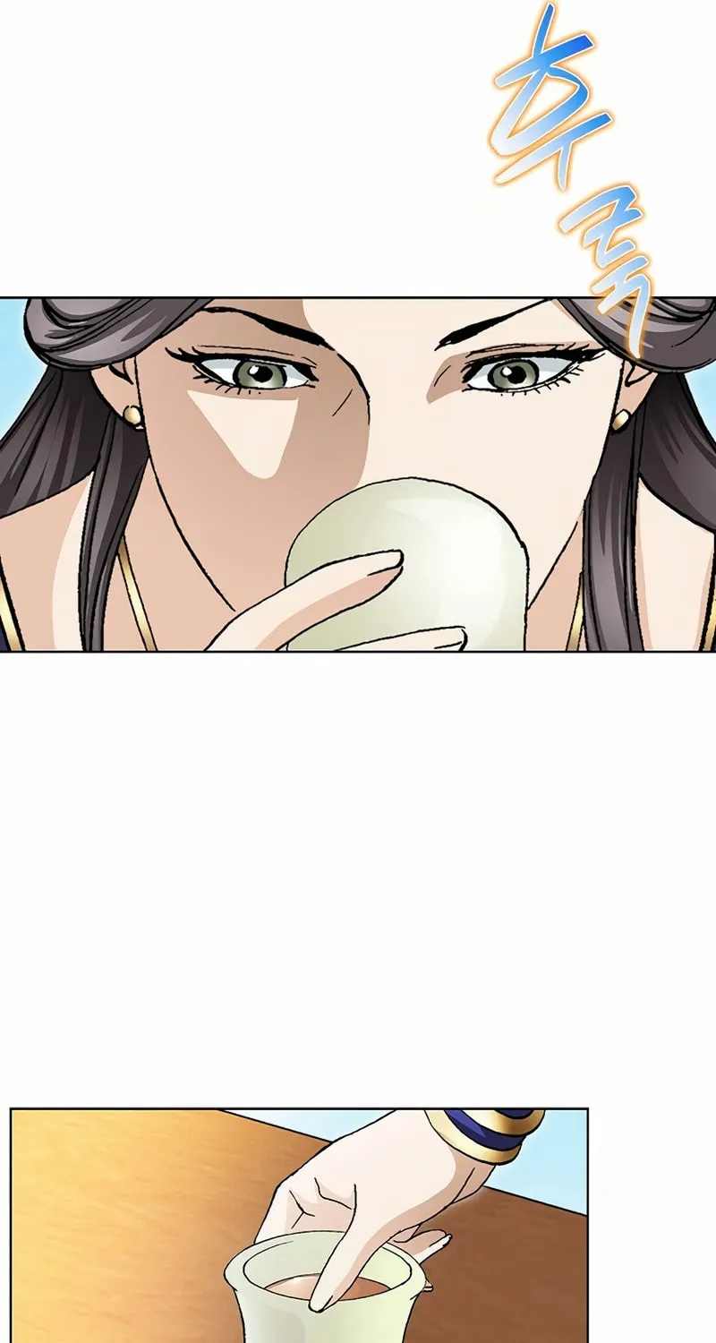 Read Matchless (Hwangseong) chapter 6 image 19 on Lezhin