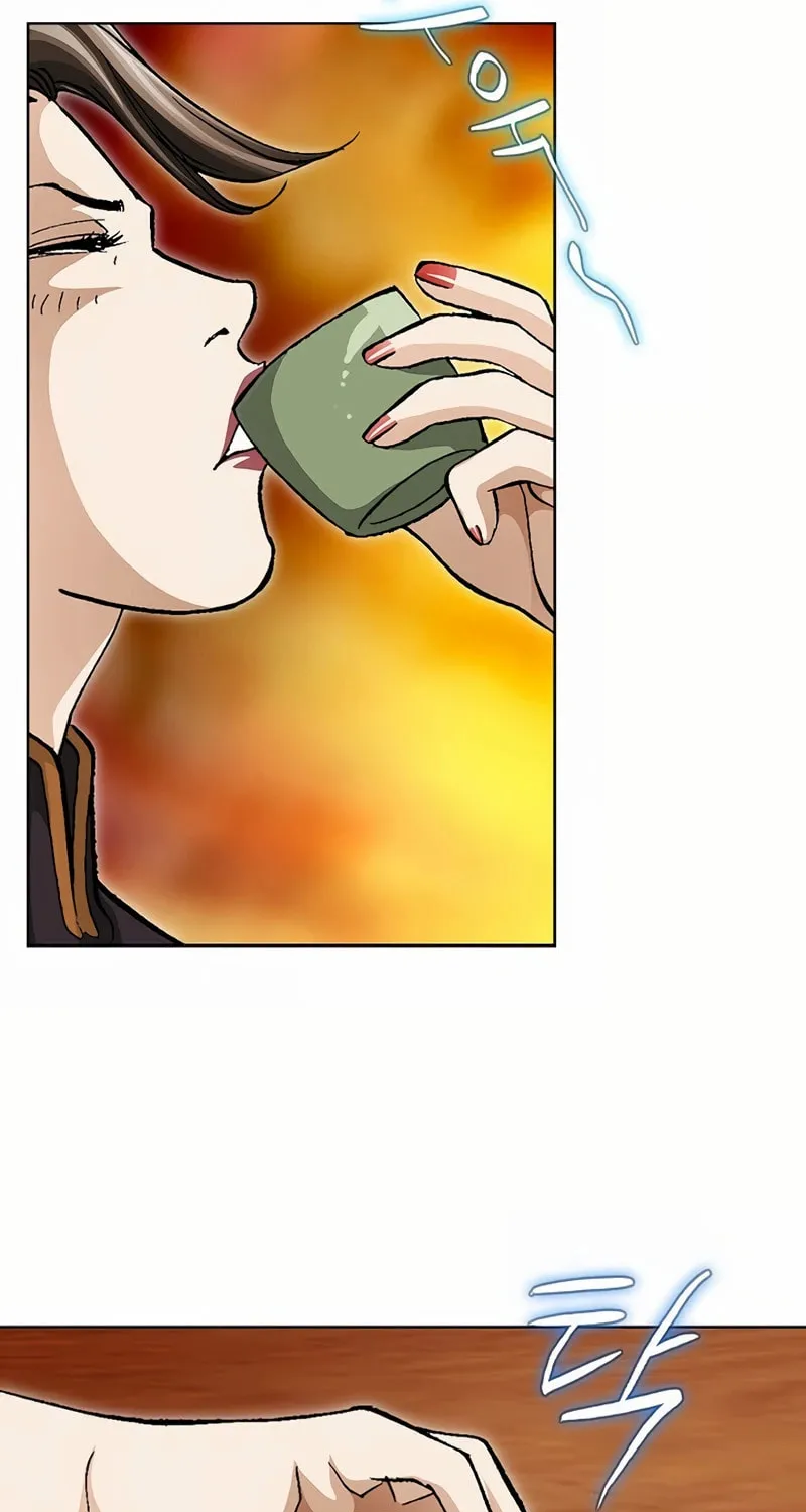 Read Matchless (Hwangseong) chapter 6 image 73 on Lezhin