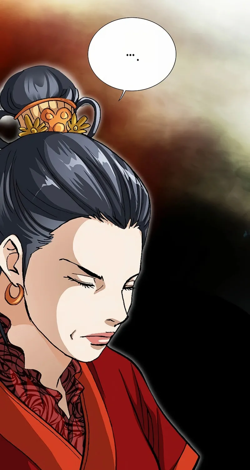 Read Matchless (Hwangseong) chapter 6 image 76 on Lezhin