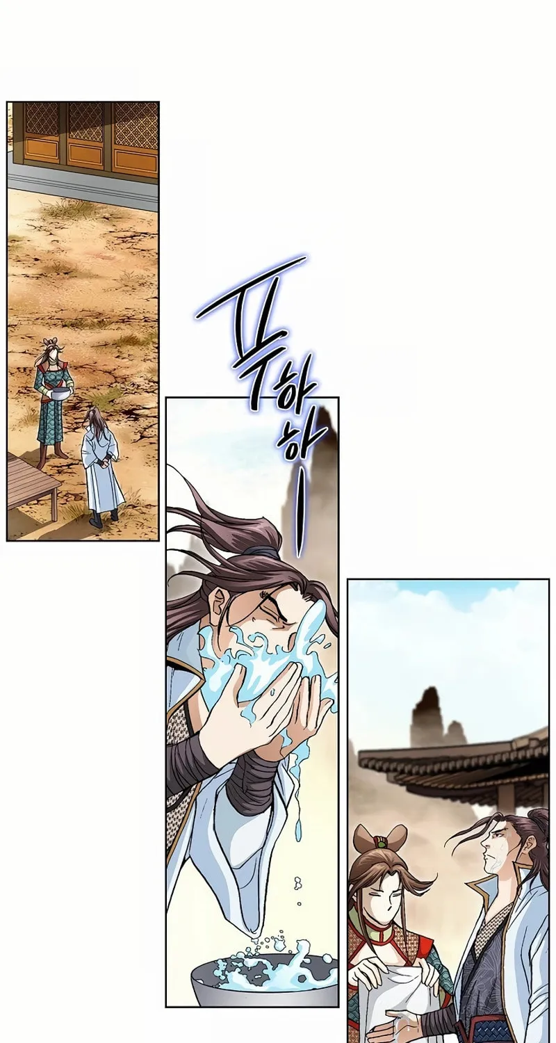 Read Matchless (Hwangseong) chapter 6 image 85 on Lezhin
