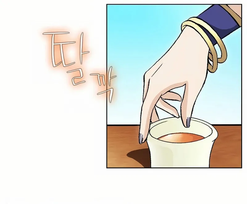 Read Matchless (Hwangseong) chapter 6 image 9 on Lezhin