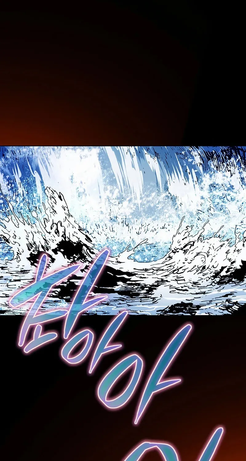Read Matchless (Hwangseong) chapter 60 image 10 on Lezhin