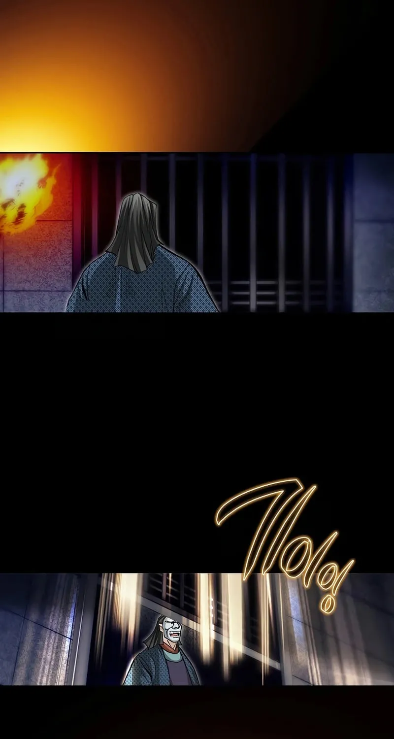 Read Matchless (Hwangseong) chapter 60 image 4 on Lezhin