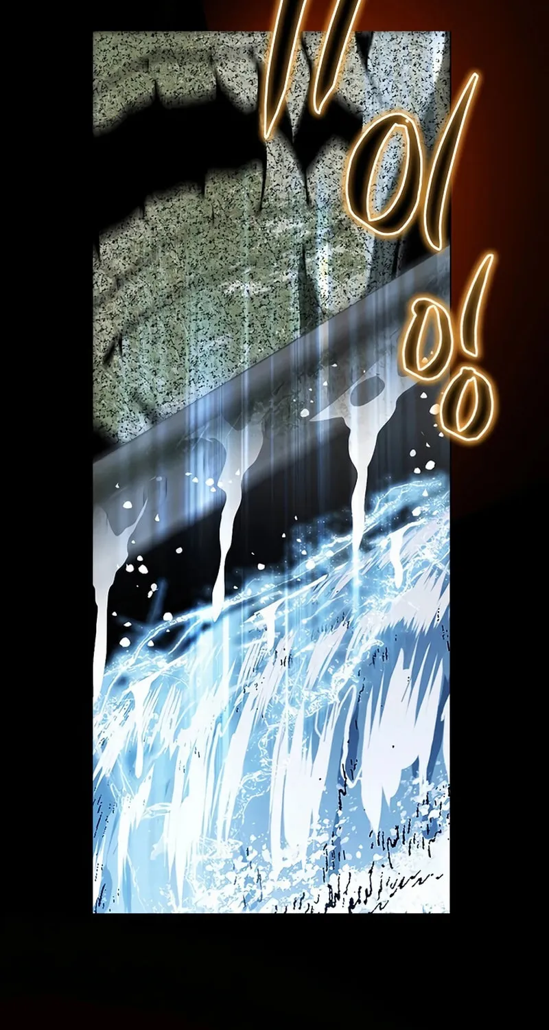 Read Matchless (Hwangseong) chapter 60 image 9 on Lezhin