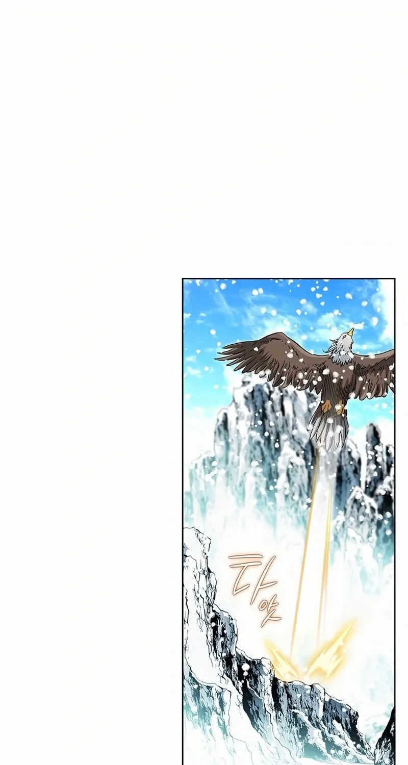 Read Matchless (Hwangseong) chapter 62 image 5 on Lezhin