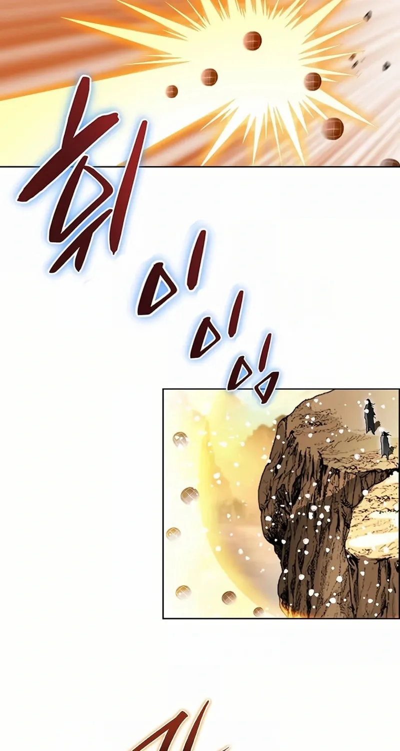 Read Matchless (Hwangseong) chapter 63 image 12 on Lezhin