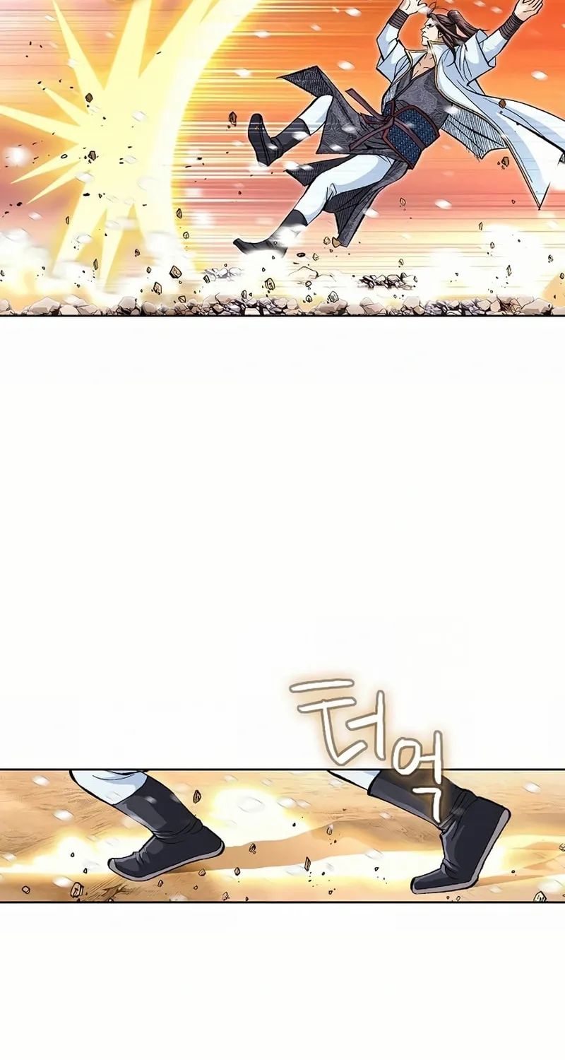 Read Matchless (Hwangseong) chapter 63 image 41 on Lezhin