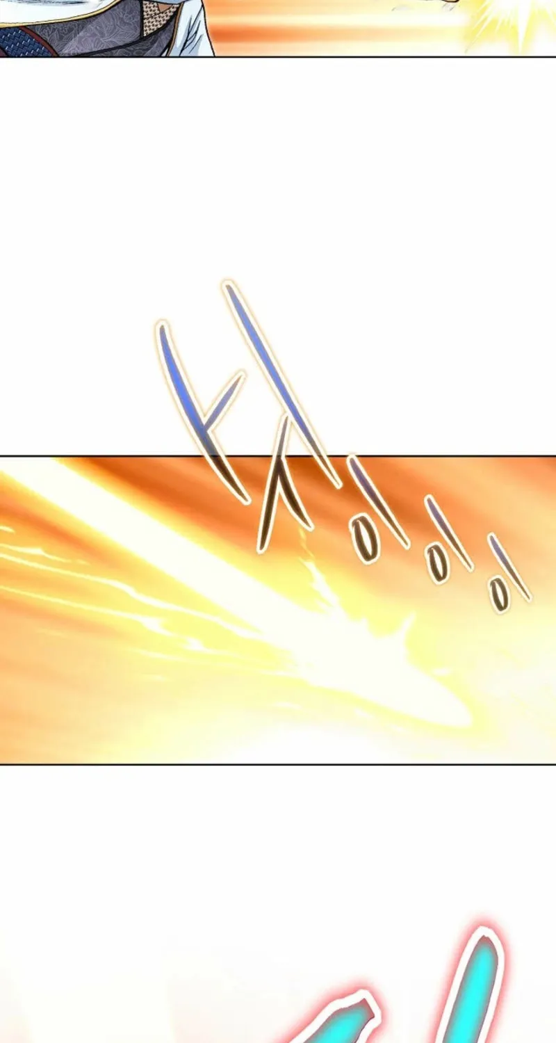 Read Matchless (Hwangseong) chapter 64 image 20 on Lezhin