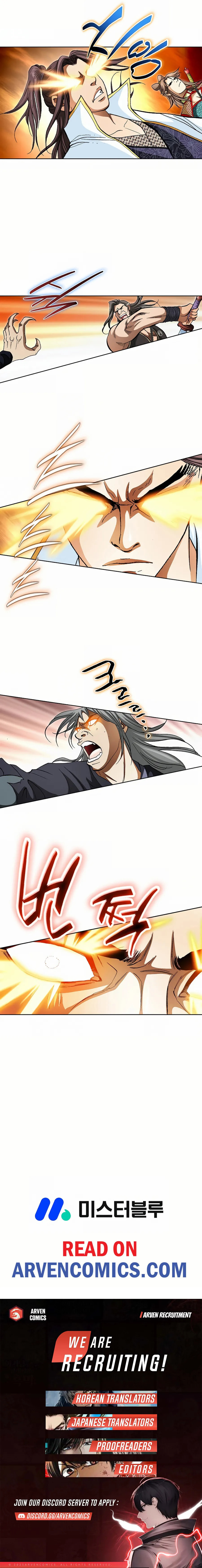 Read Matchless (Hwangseong) chapter 66 image 11 on Lezhin
