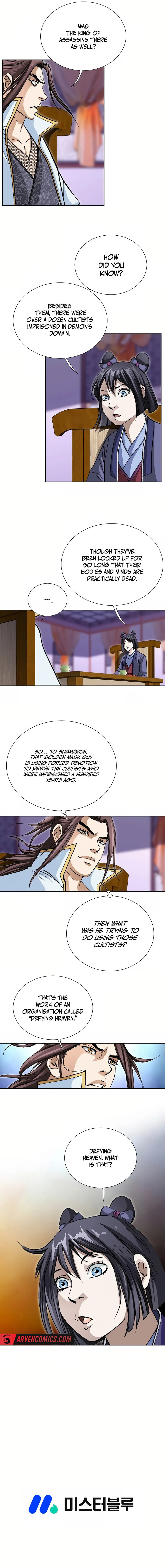 Read Matchless (Hwangseong) chapter 68 image 13 on Lezhin