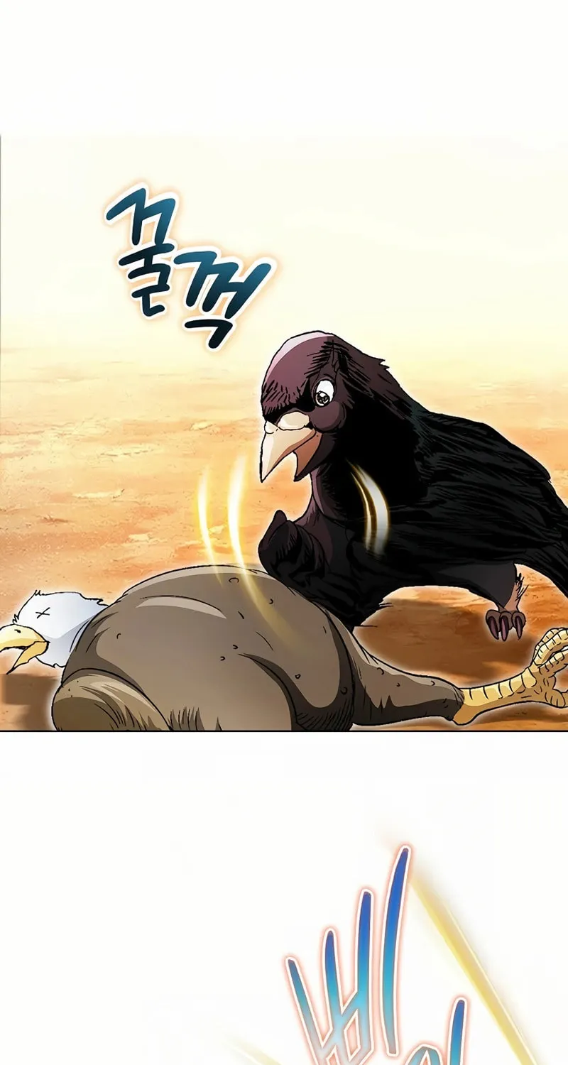 Read Matchless (Hwangseong) chapter 7 image 19 on Lezhin
