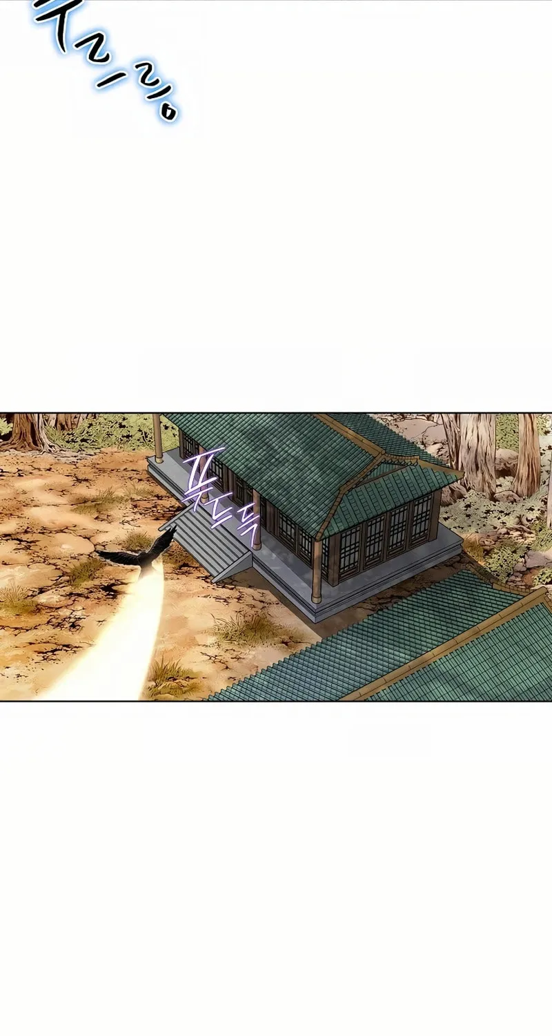 Read Matchless (Hwangseong) chapter 7 image 21 on Lezhin