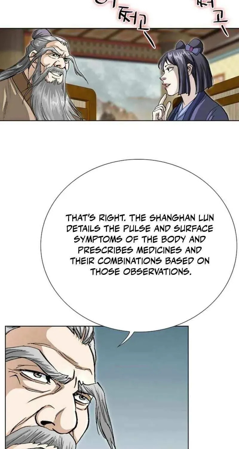 Read Matchless (Hwangseong) chapter 71 image 5 on Lezhin
