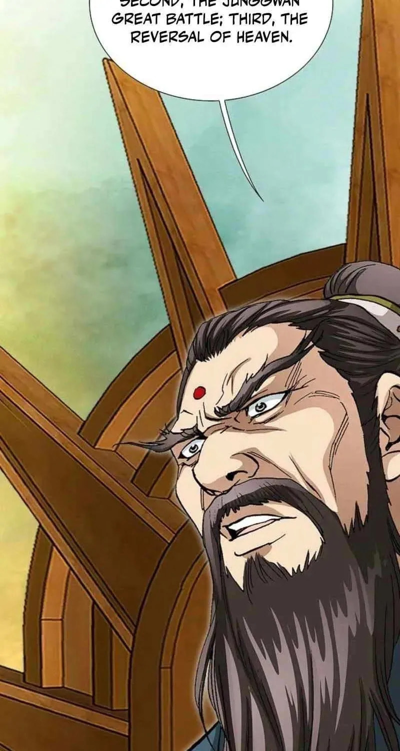 Read Matchless (Hwangseong) chapter 71 image 84 on Lezhin