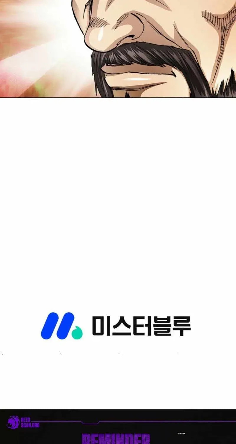 Read Matchless (Hwangseong) chapter 73 image 81 on Lezhin